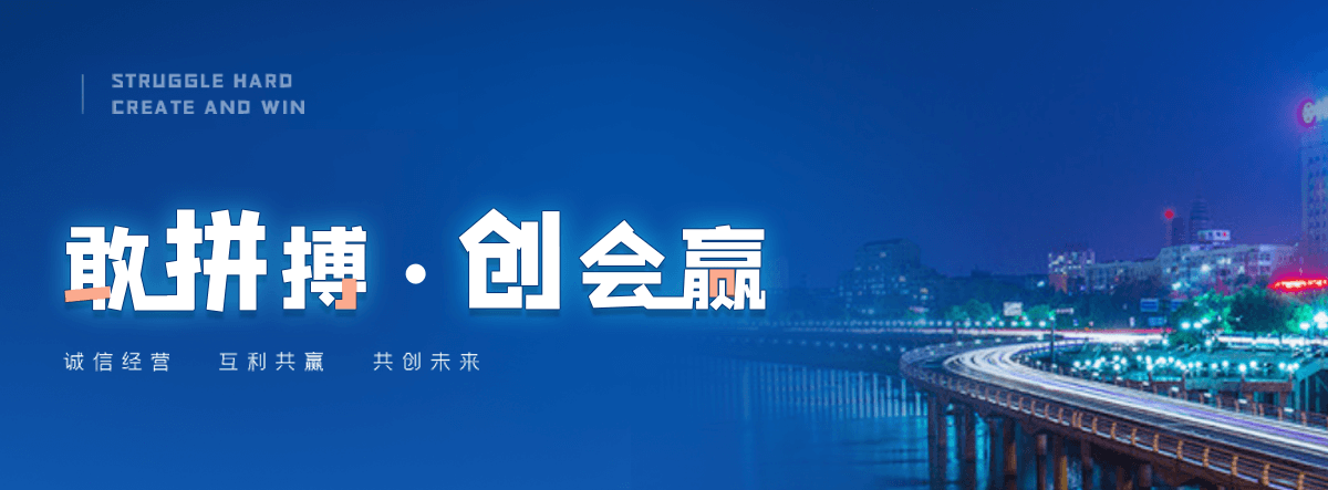 渑池太阳能热水器源头厂家